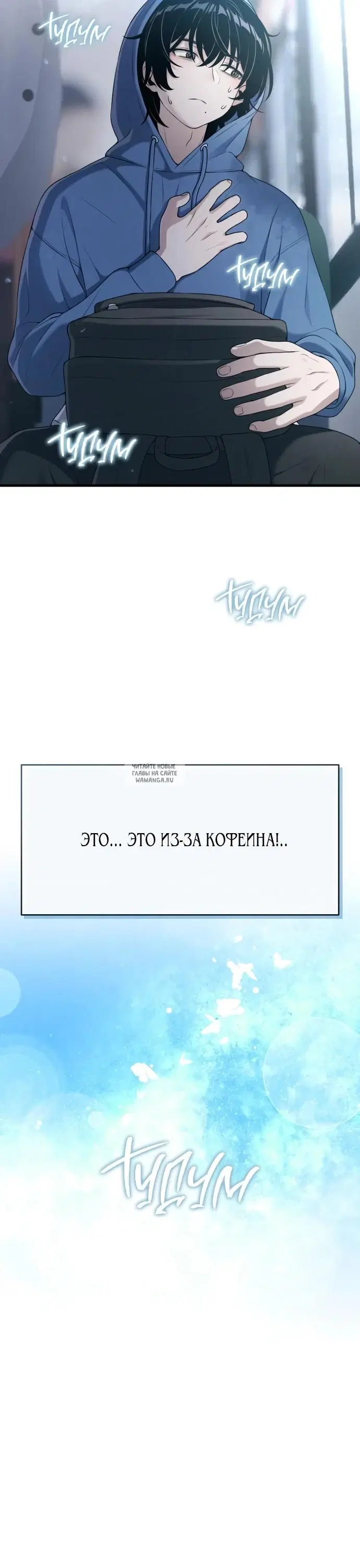 Page 38.000