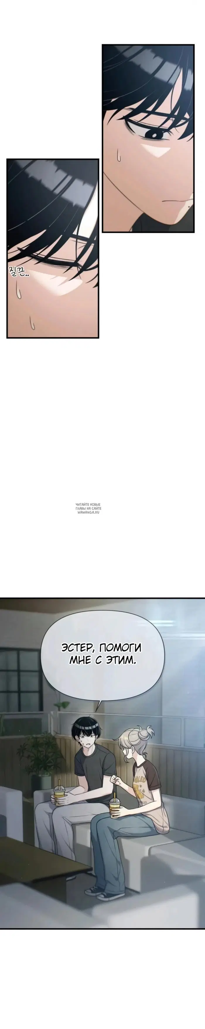 Page 38.000