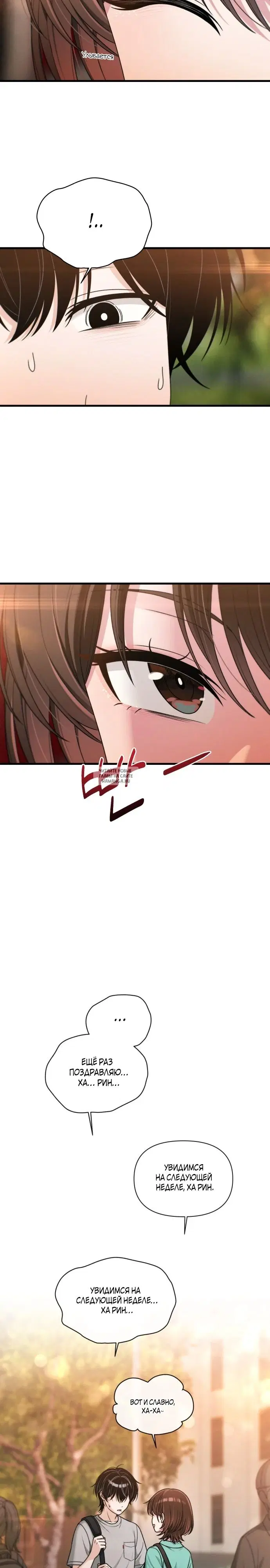 Page 38.000