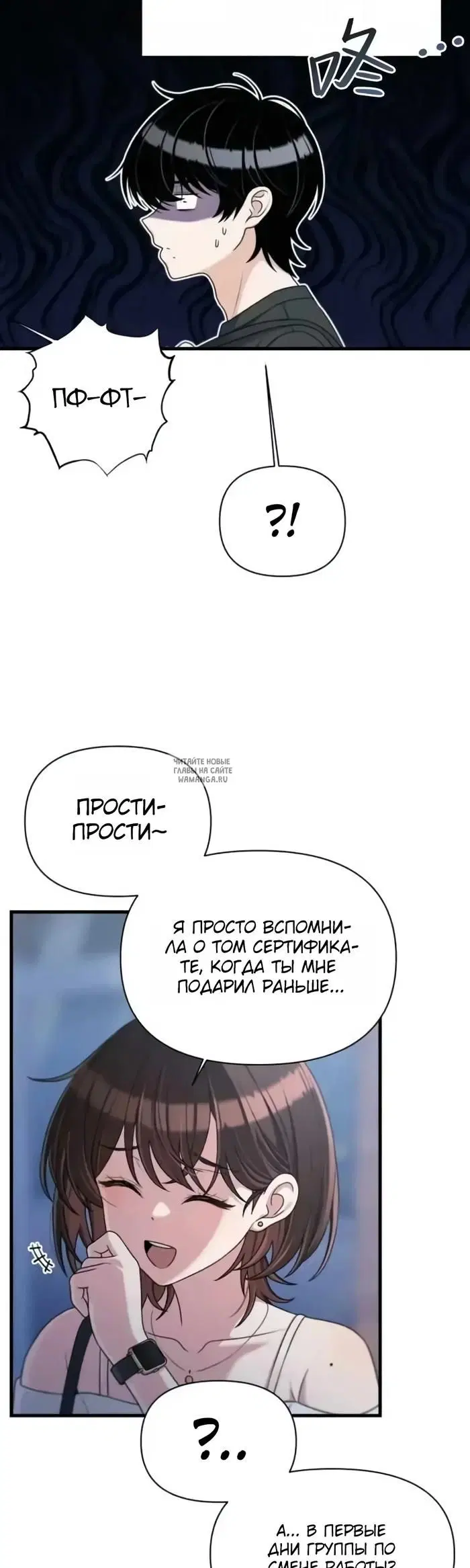 Page 39.000