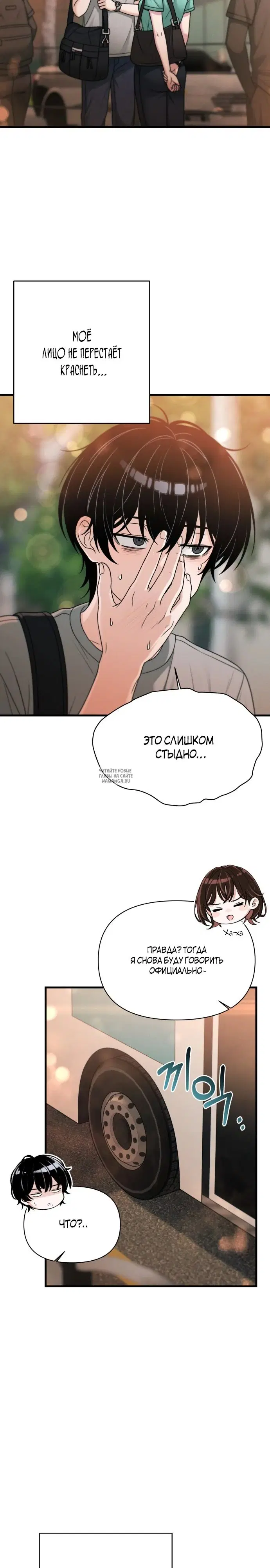 Page 39.000