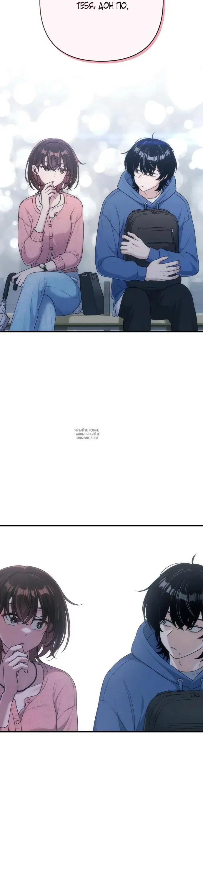 Page 30.000