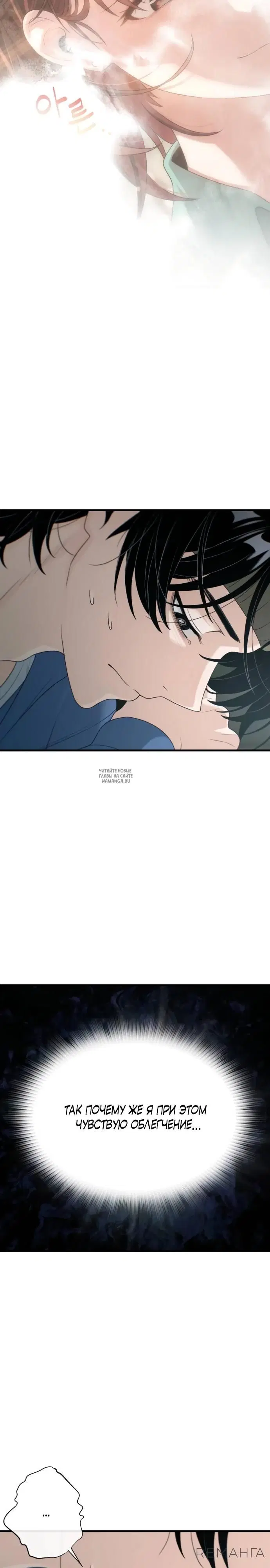 Page 30.000