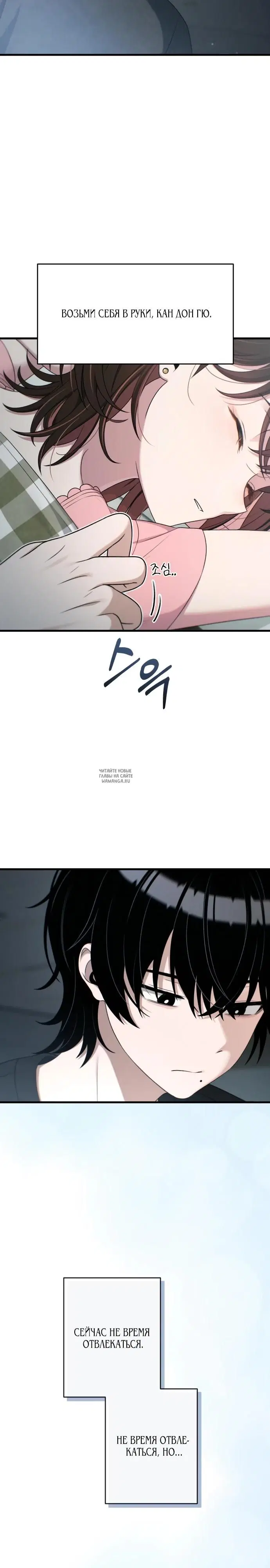 Page 30.000