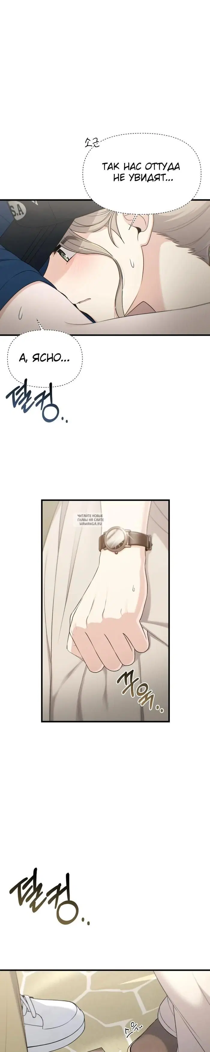 Page 30.000