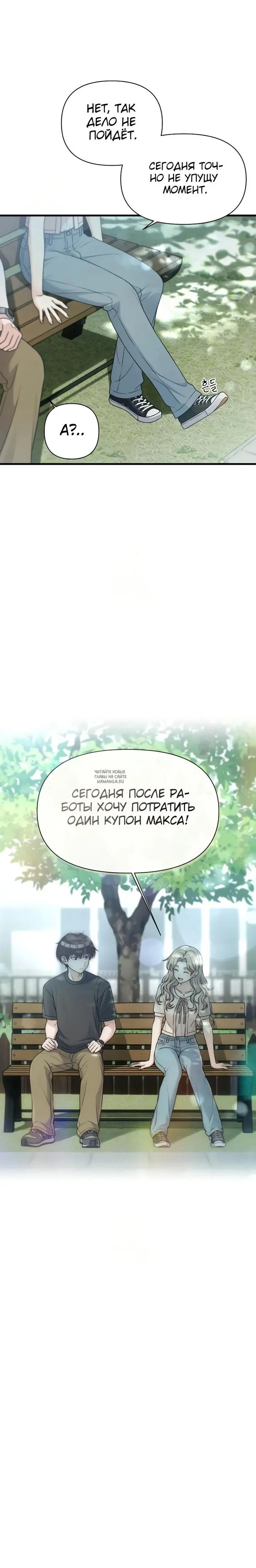 Page 30.000