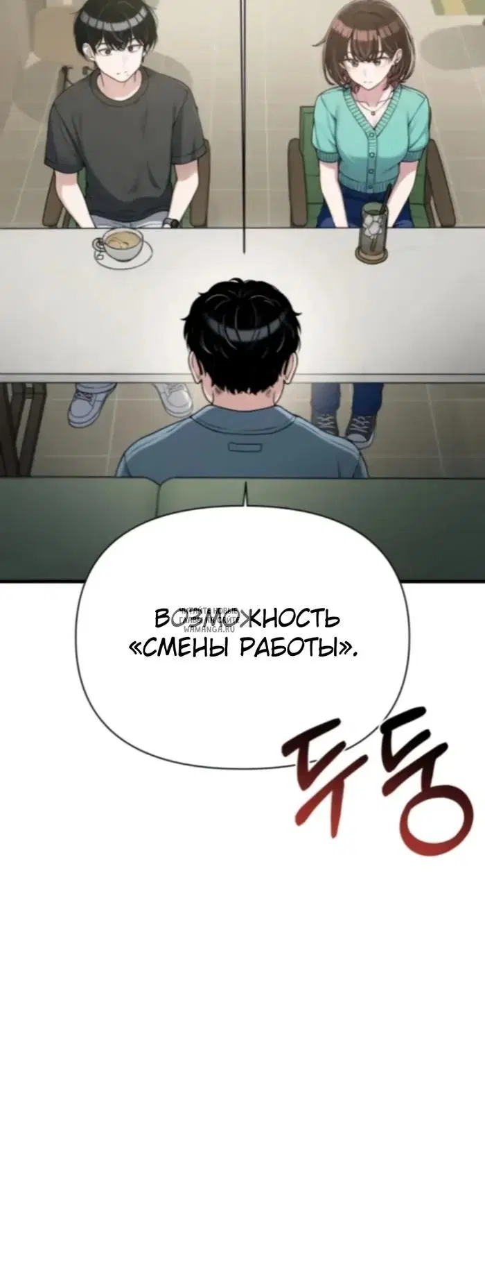 Page 30.000