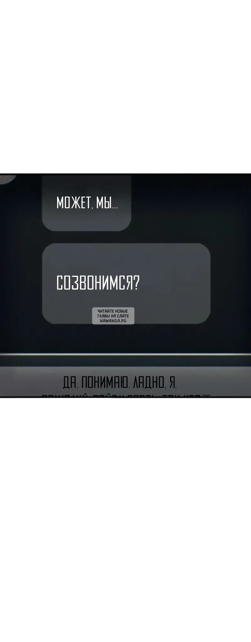 Page 30.000