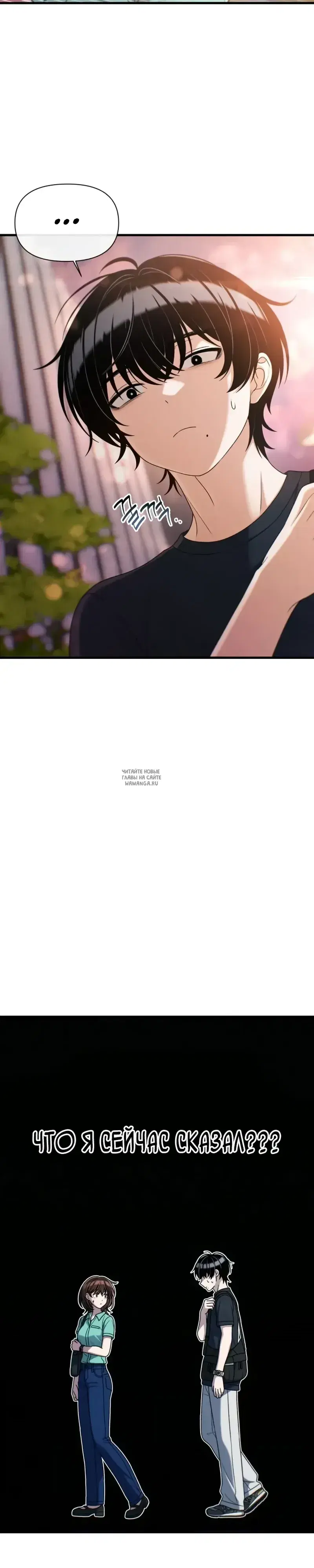Page 30.000