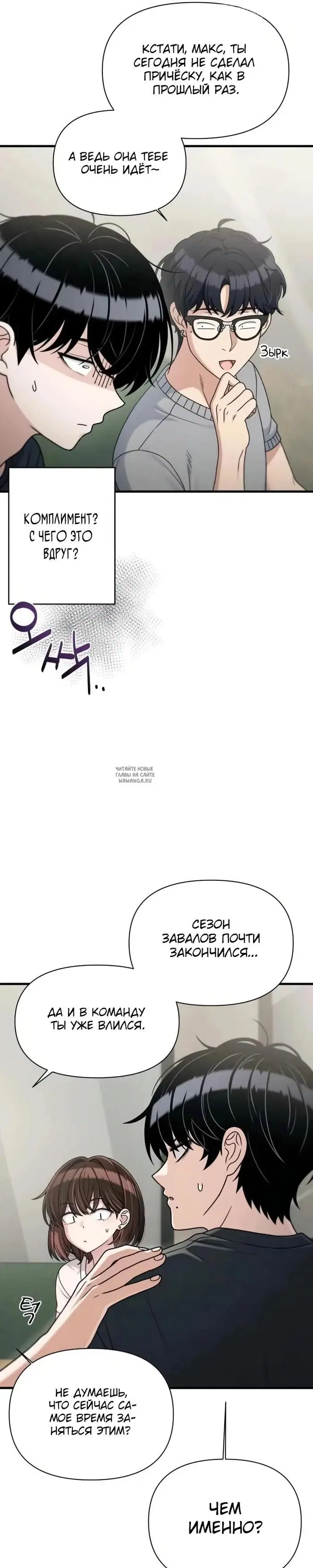 Page 30.000