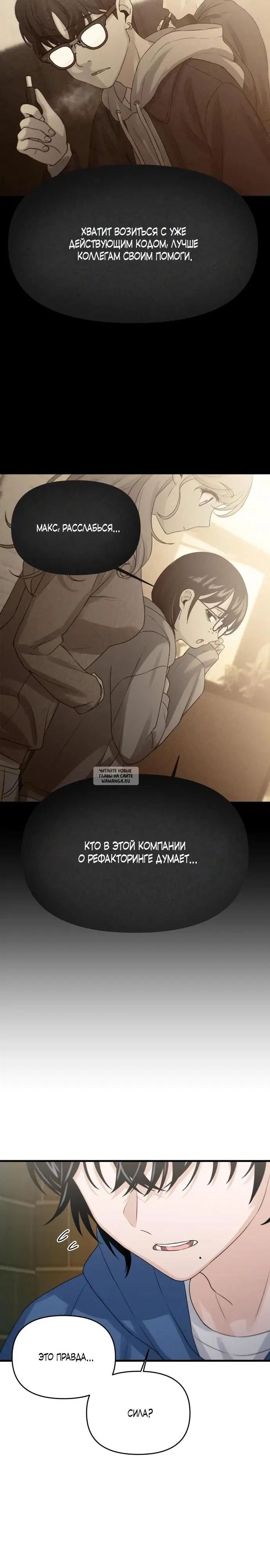 Page 30.000