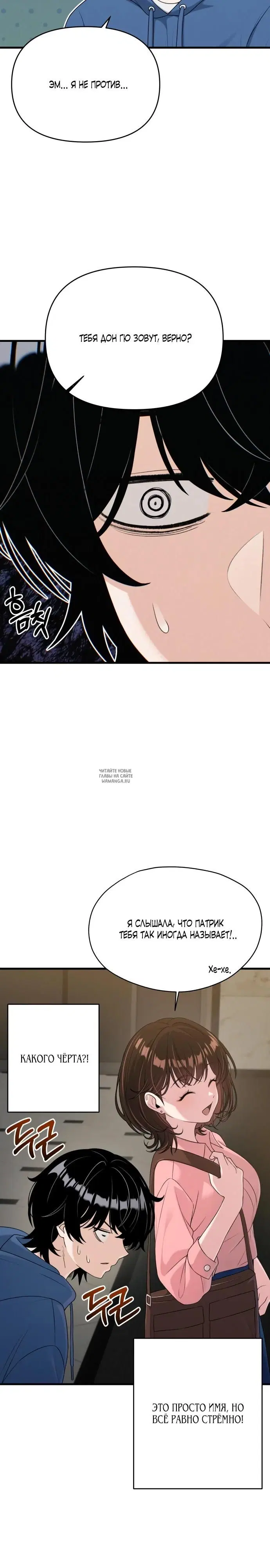 Page 30.000