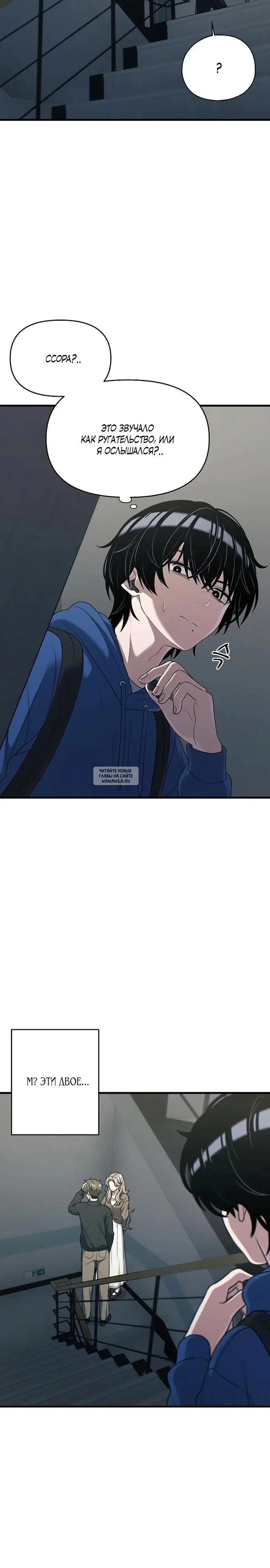 Page 30.000