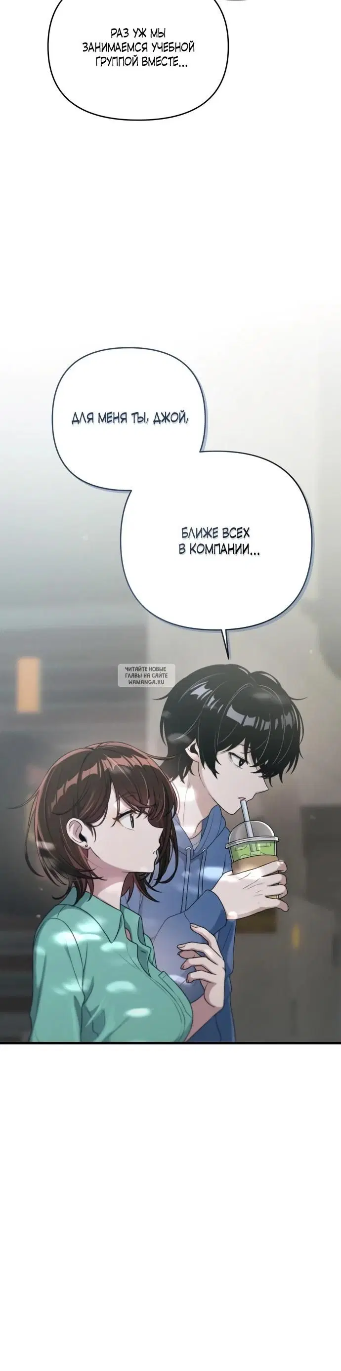 Page 30.000