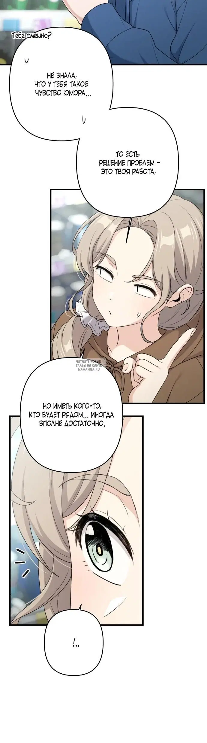 Page 30.000