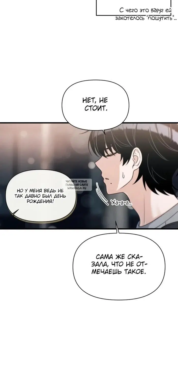 Page 30.000