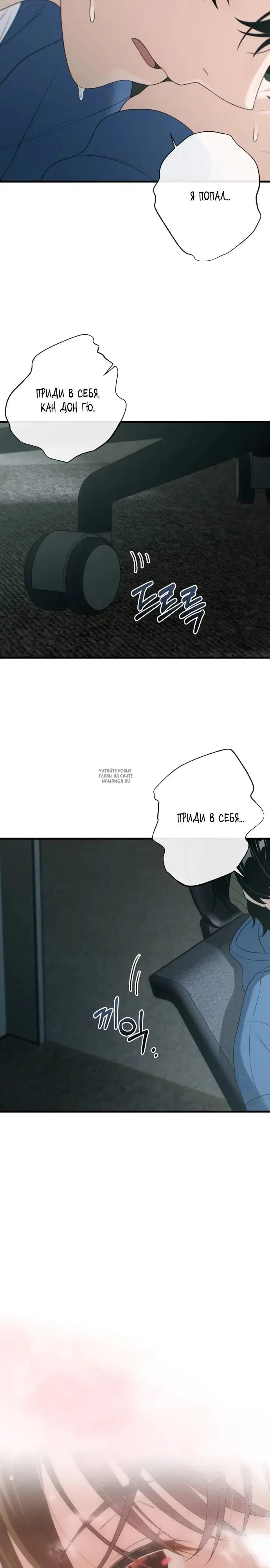 Page 31.000
