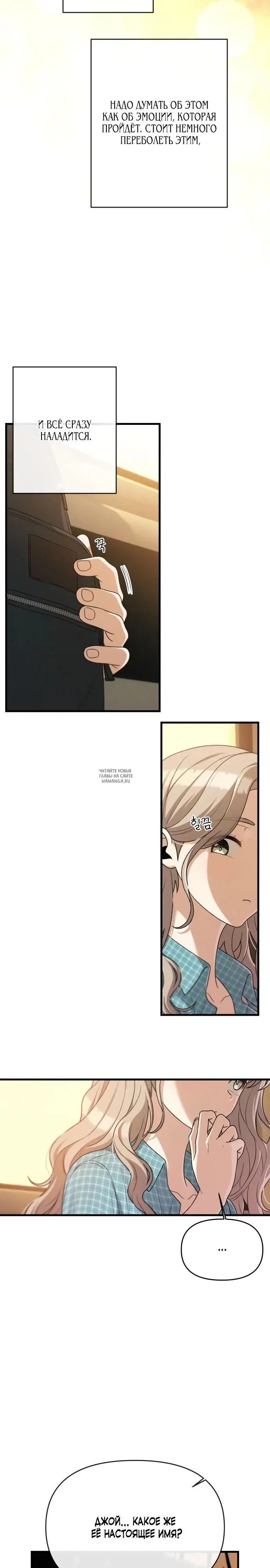 Page 31.000