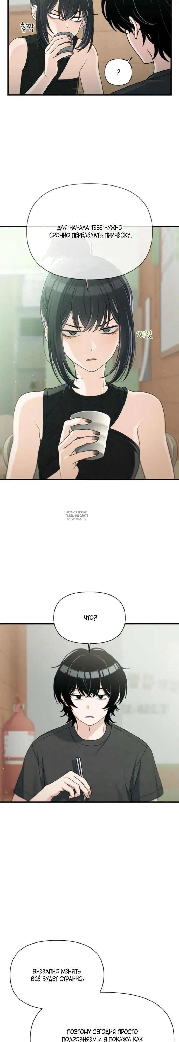 Page 31.000