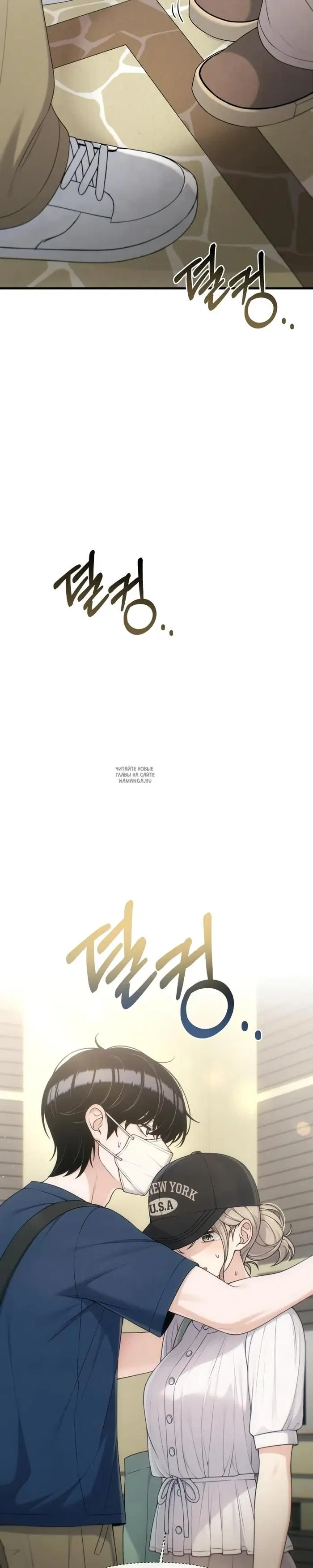 Page 31.000