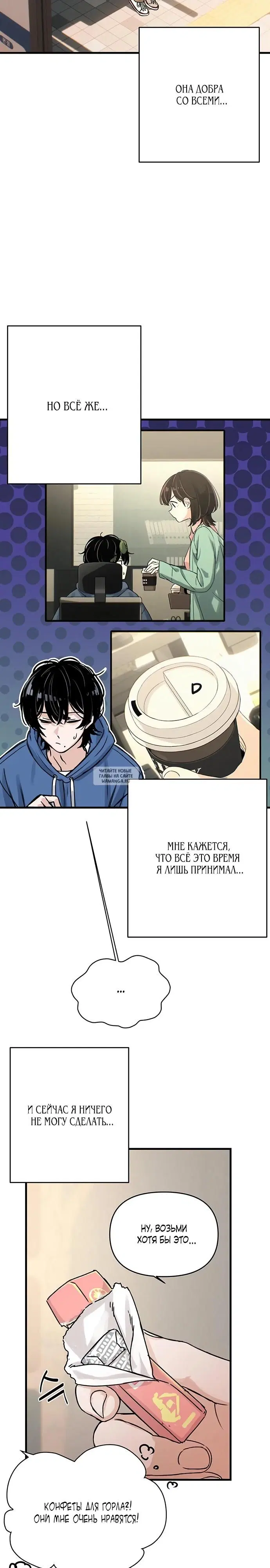 Page 31.000