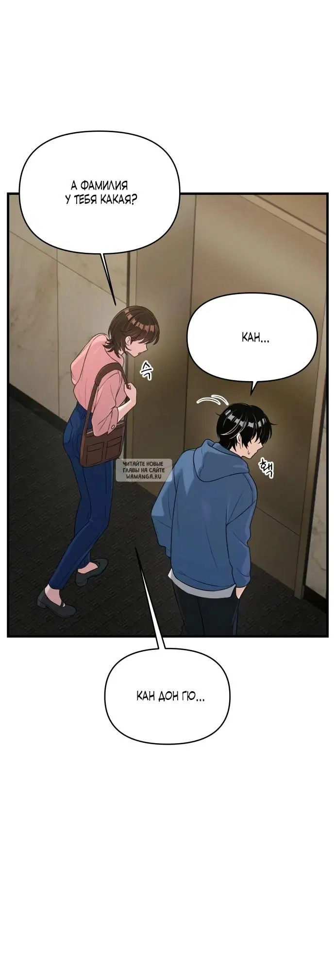 Page 31.000