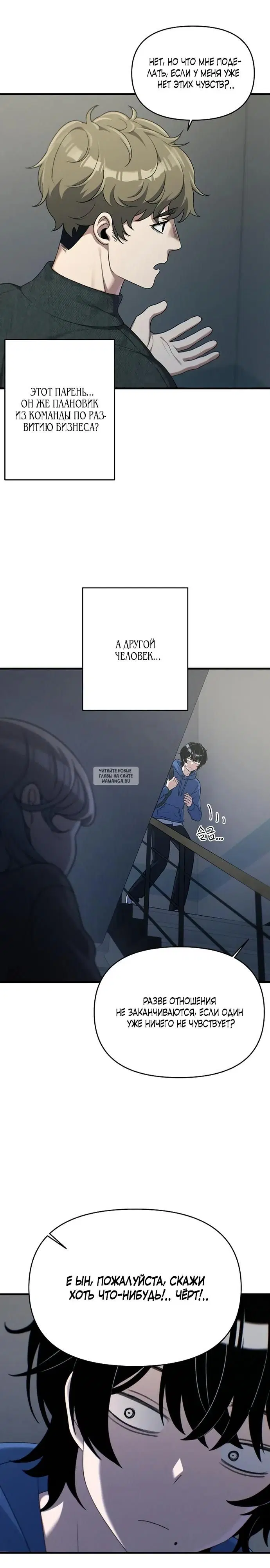 Page 31.000