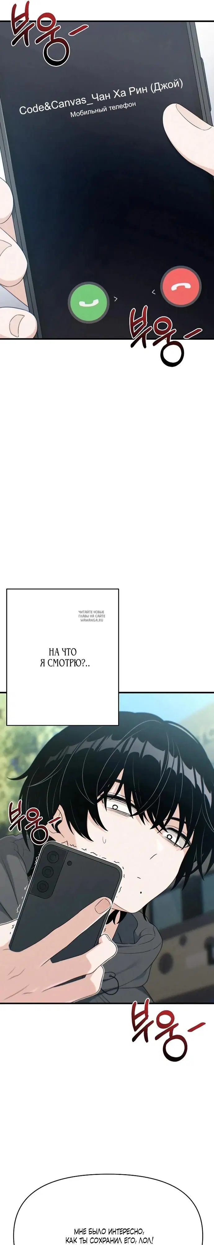 Page 31.000