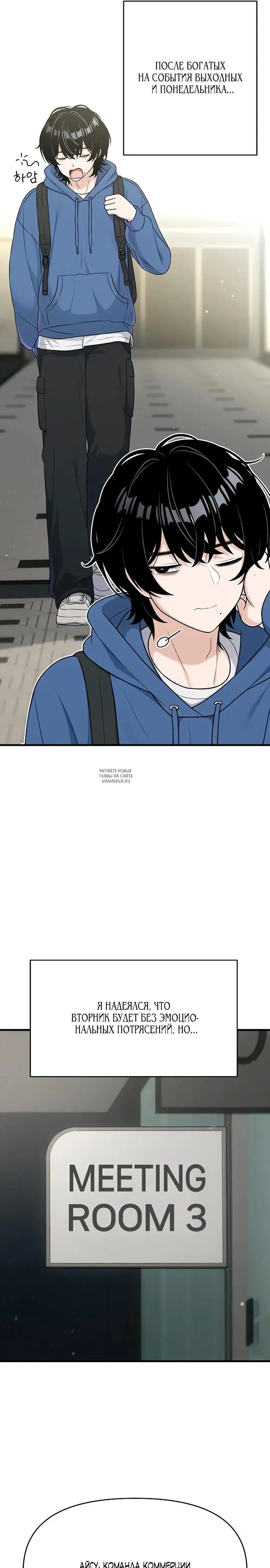 Page 31.000