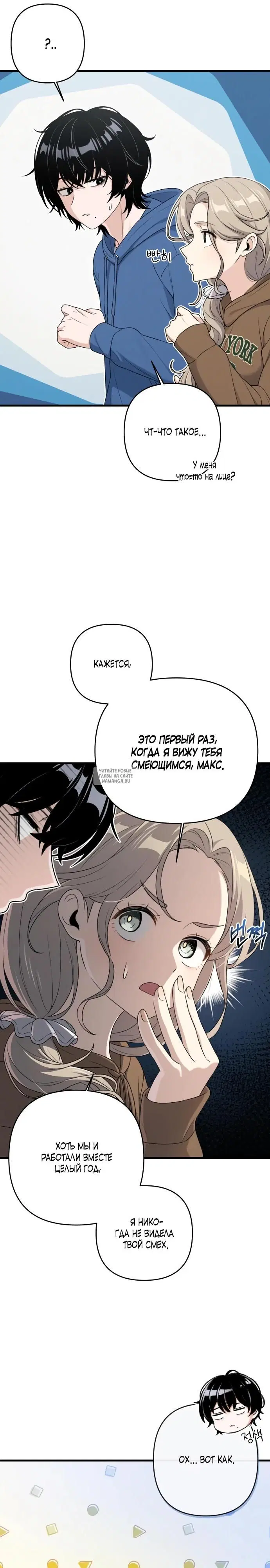 Page 31.000