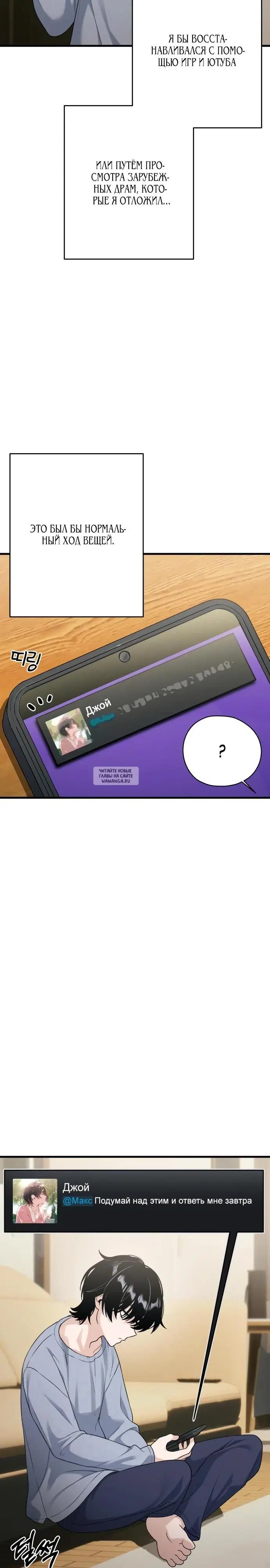 Page 3.000