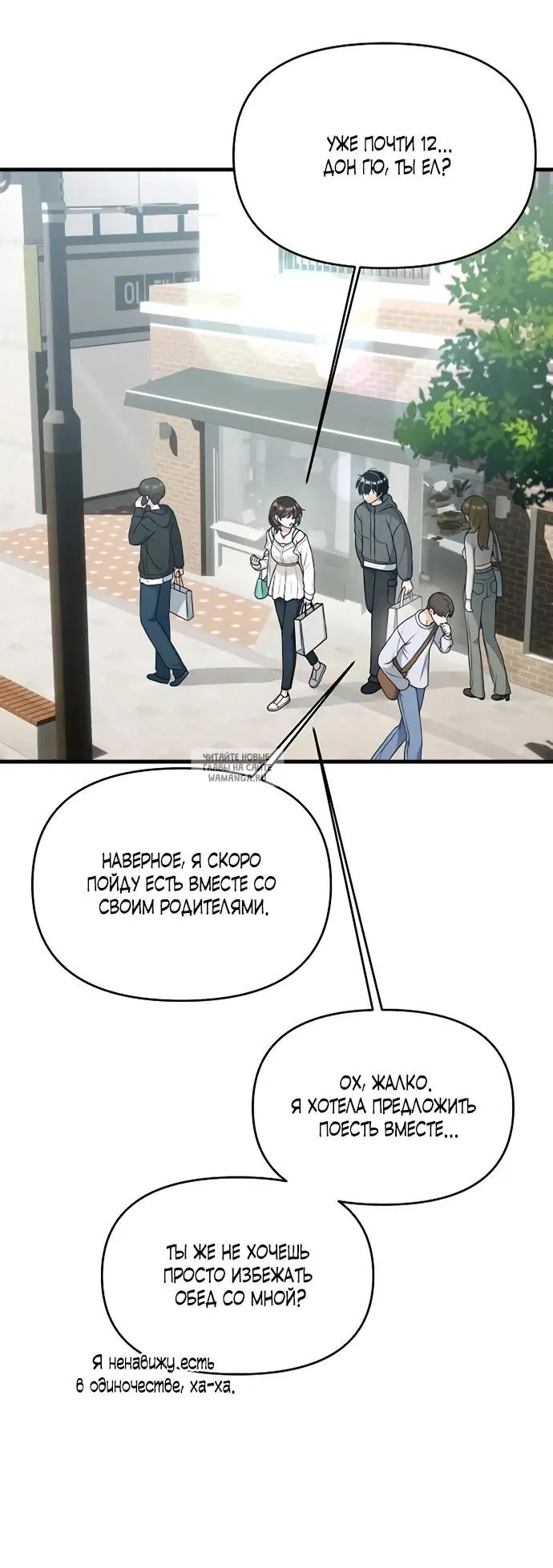 Page 3.000