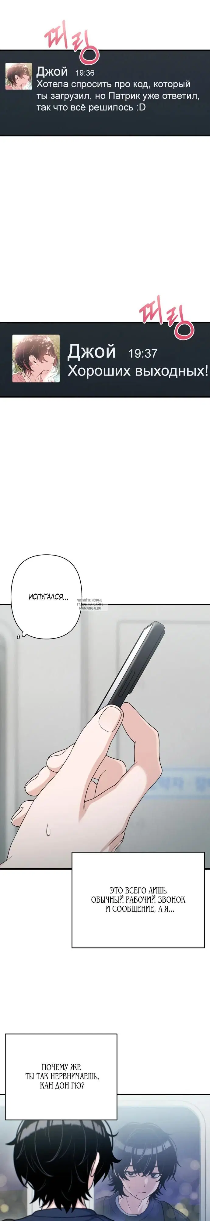 Page 3.000