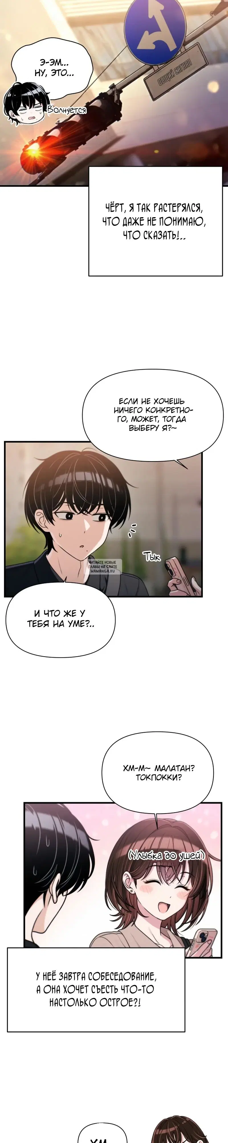 Page 3.000