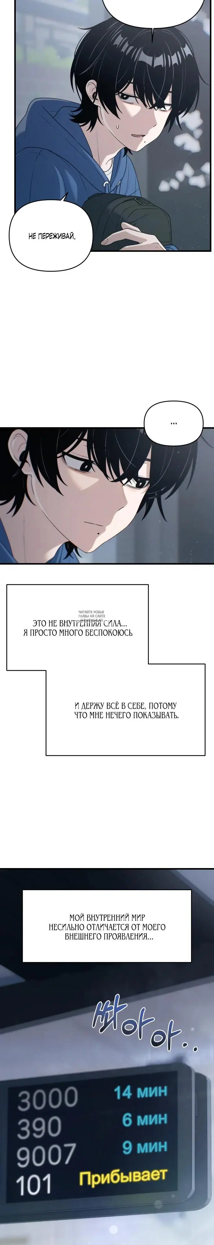 Page 32.000