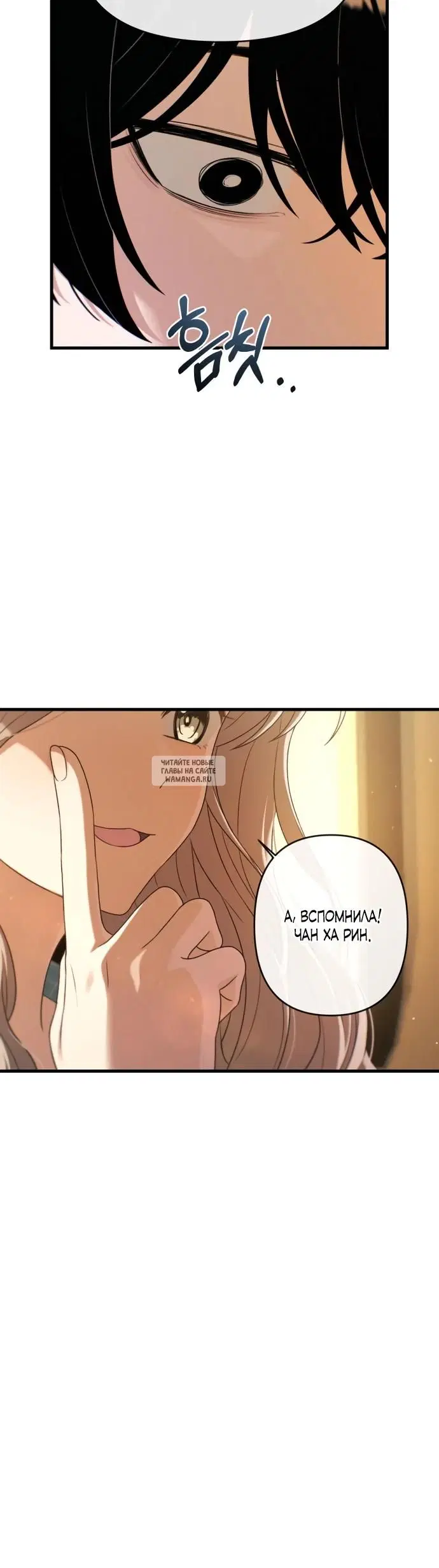 Page 32.000