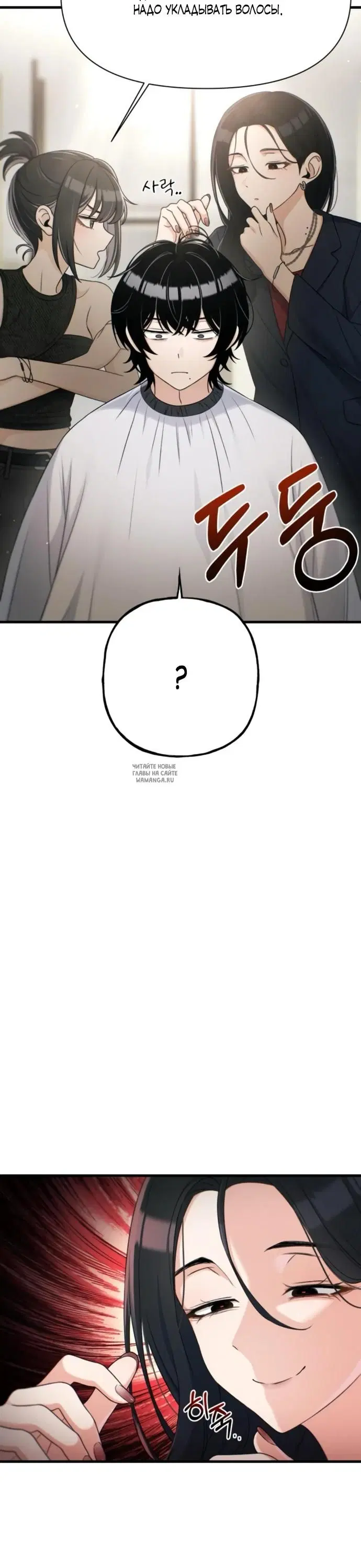 Page 32.000