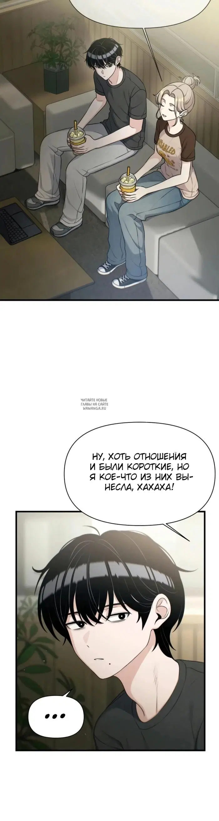 Page 32.000