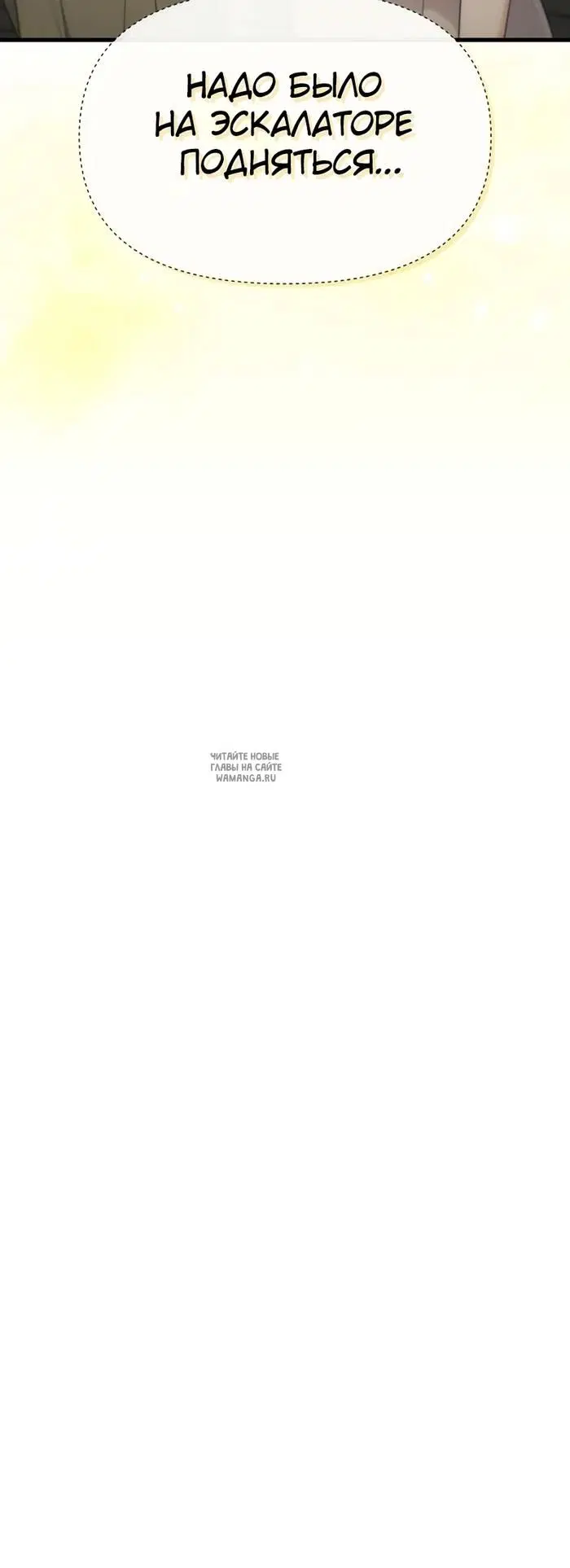 Page 32.000
