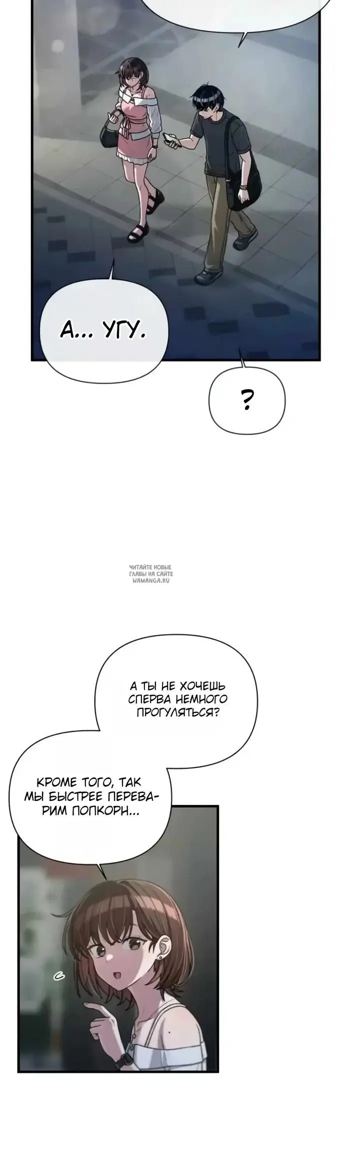 Page 32.000
