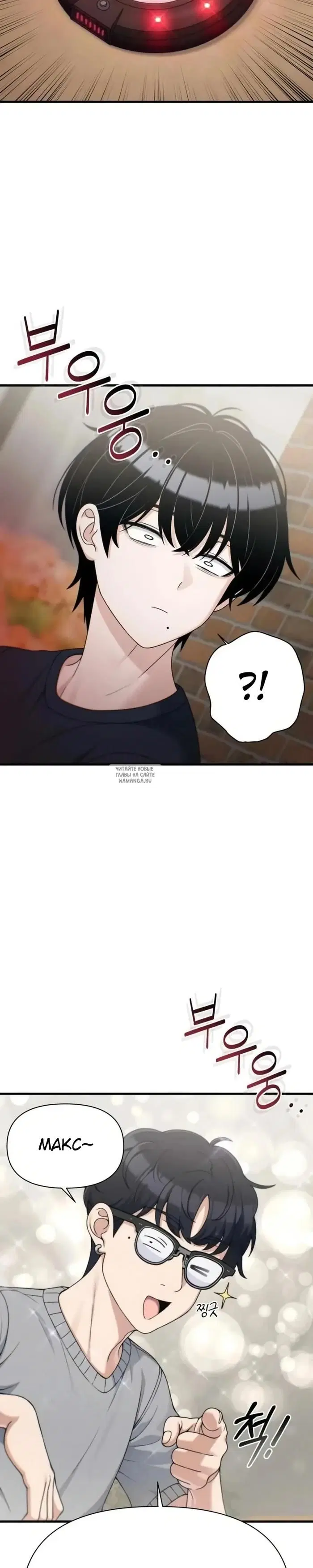 Page 32.000
