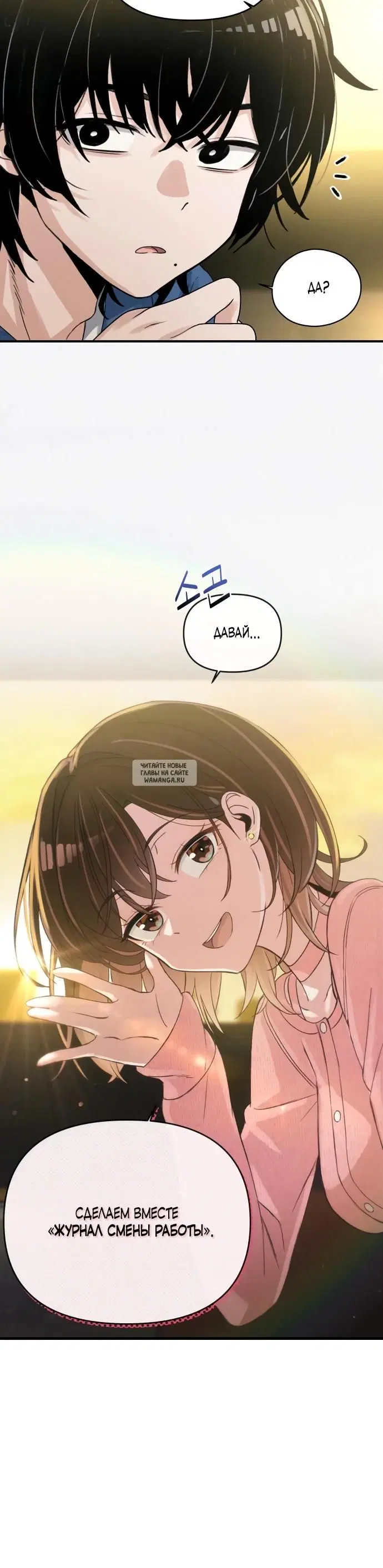Page 32.000