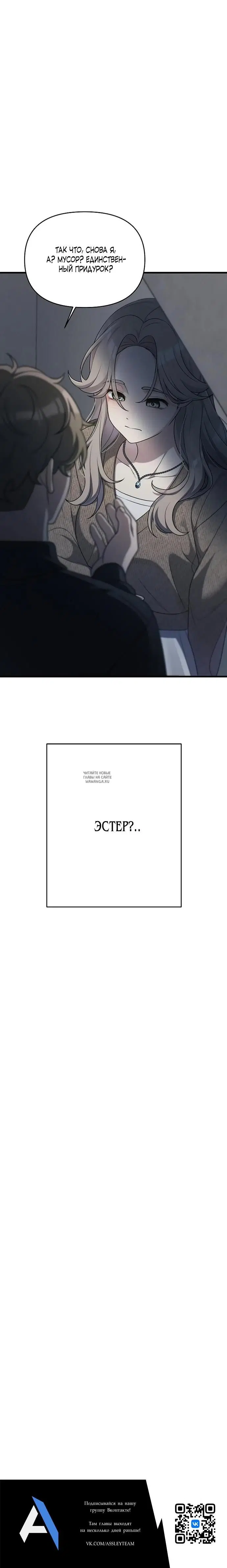 Page 32.000