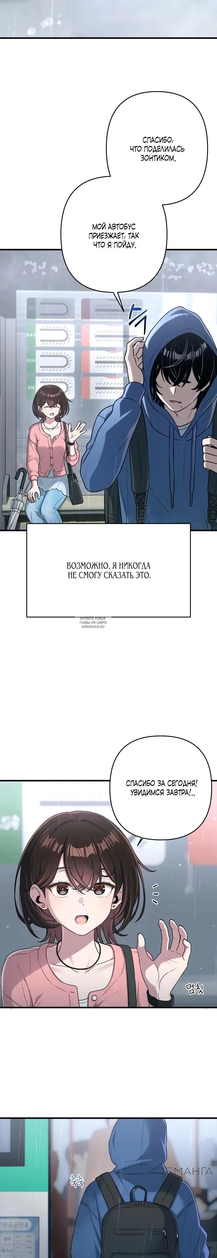 Page 33.000