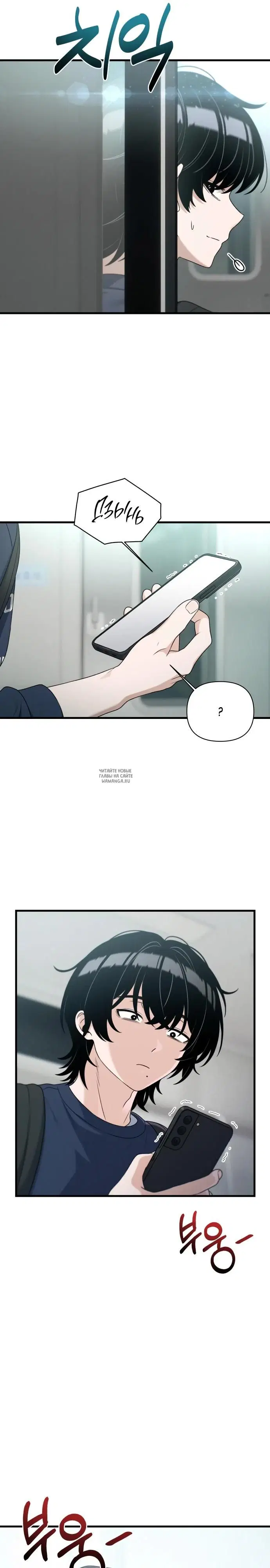 Page 33.000