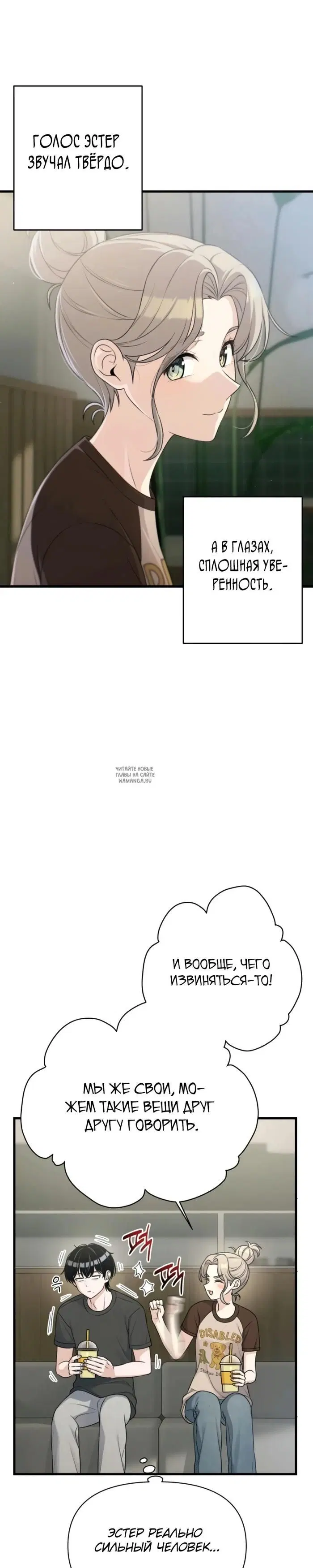Page 33.000