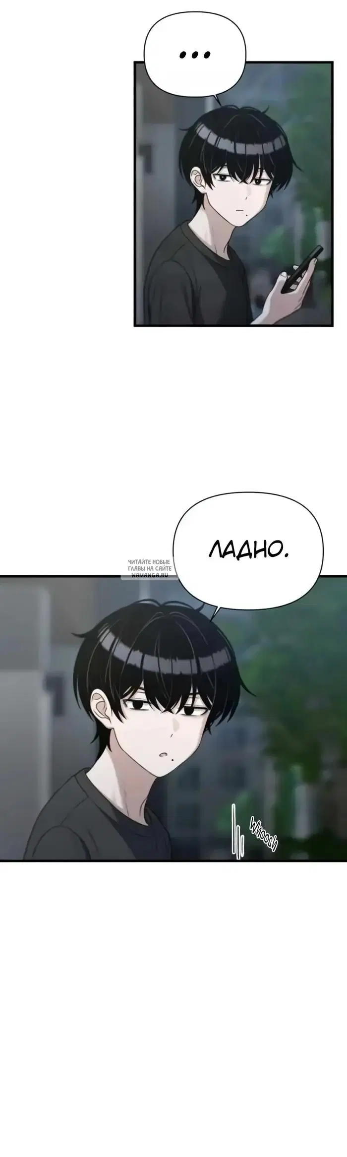 Page 33.000