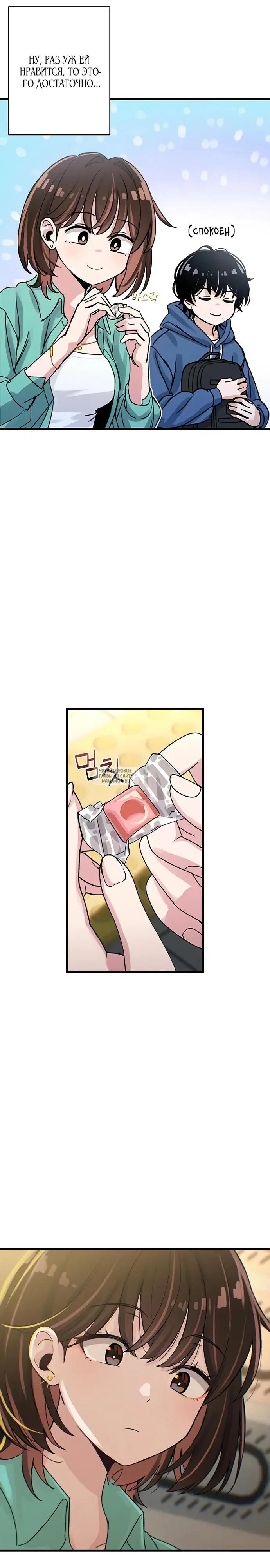 Page 33.000