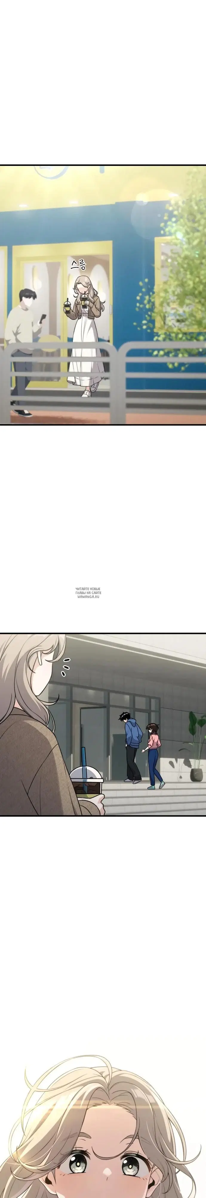Page 33.000