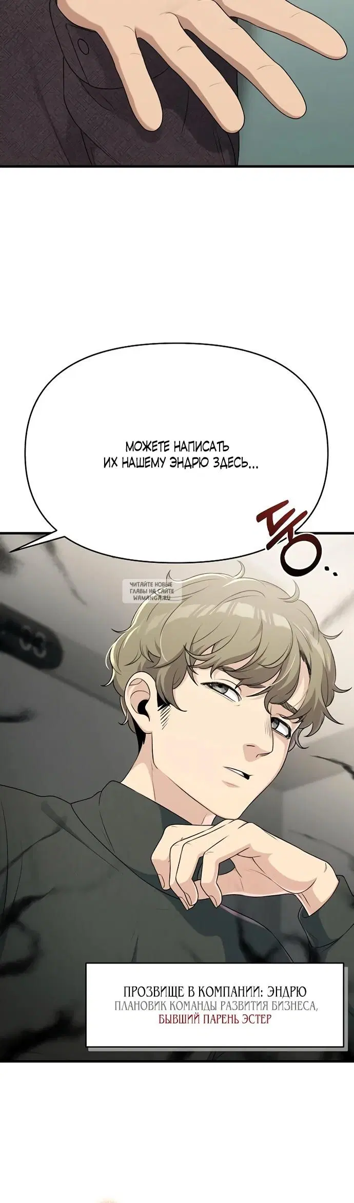 Page 33.000